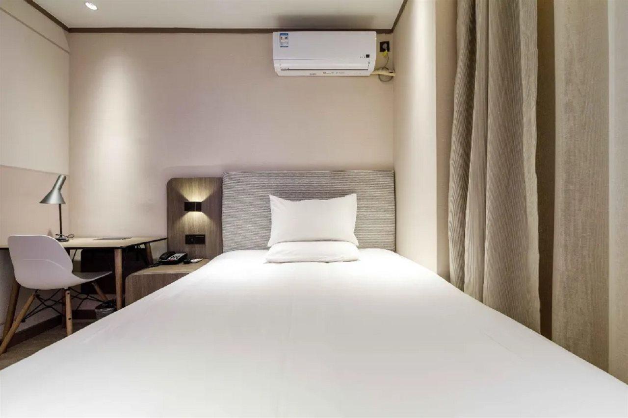Hanting Hotel Shanghai Lujiabang Road Exterior photo