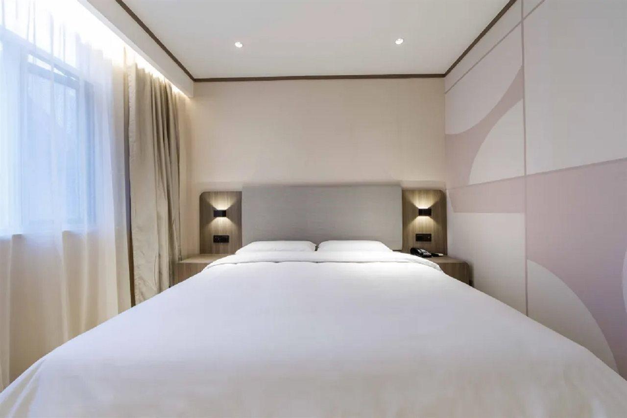 Hanting Hotel Shanghai Lujiabang Road Exterior photo
