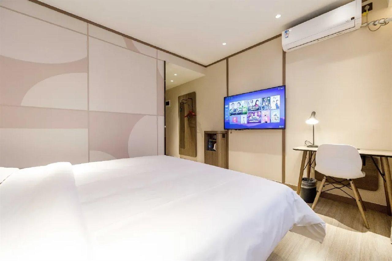 Hanting Hotel Shanghai Lujiabang Road Exterior photo