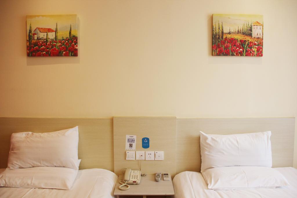 Hanting Hotel Shanghai Lujiabang Road Exterior photo