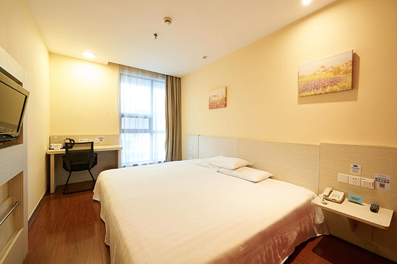 Hanting Hotel Shanghai Lujiabang Road Exterior photo