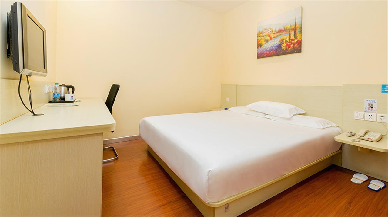 Hanting Hotel Shanghai Lujiabang Road Exterior photo